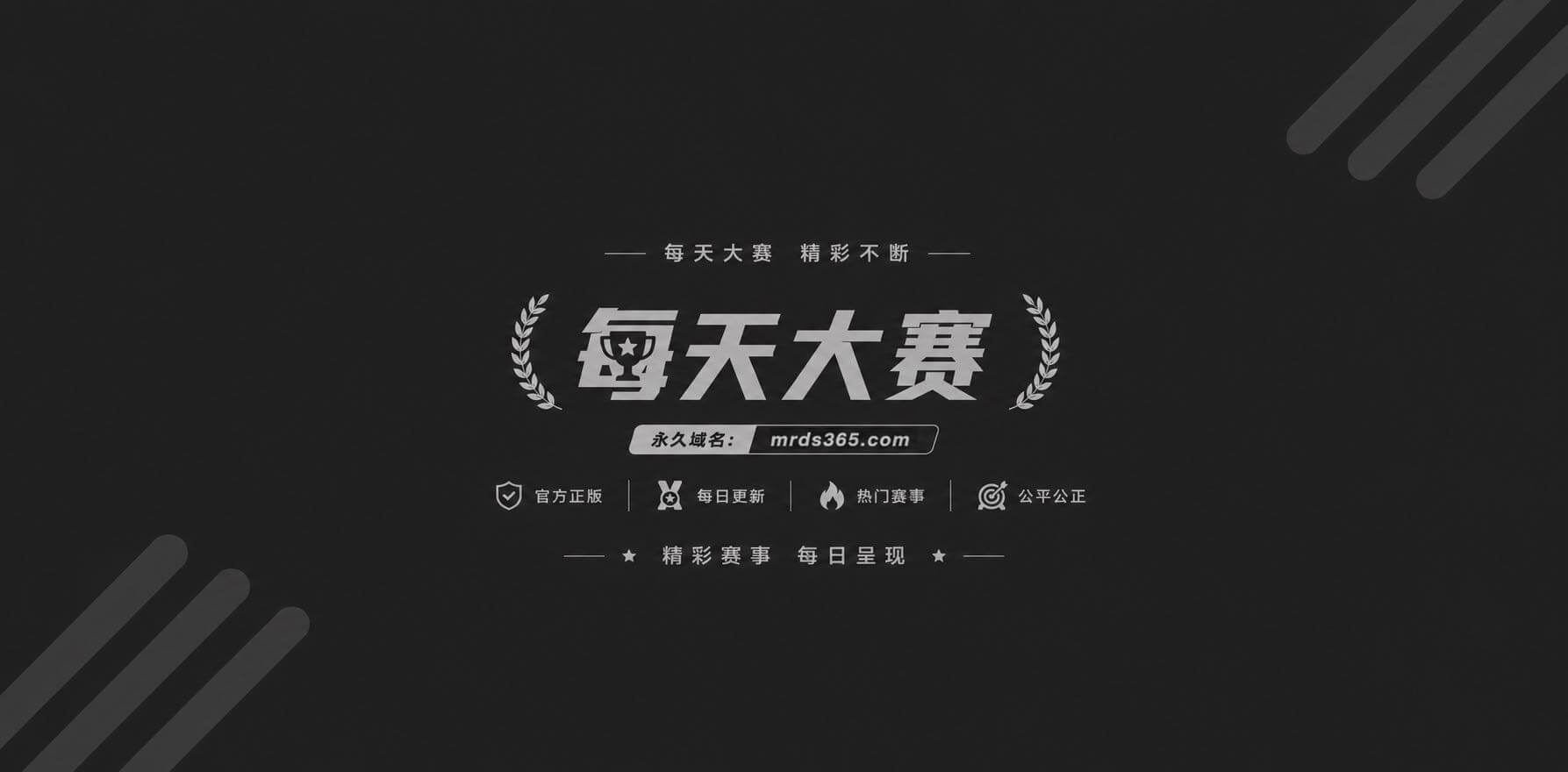 ivy抖音风混剪PM相关图片1